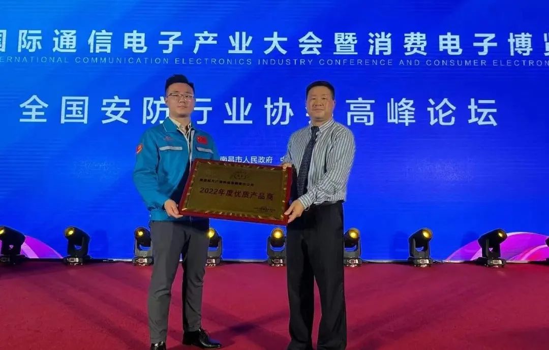 z6com尊龙·(中国官方)集团有限公司官网