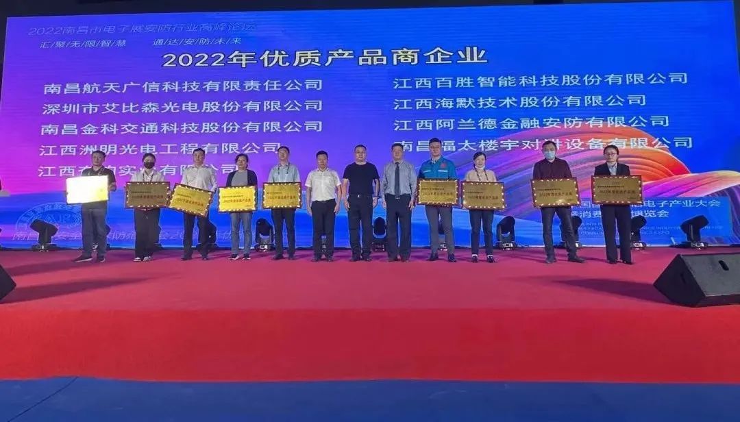 z6com尊龙·(中国官方)集团有限公司官网