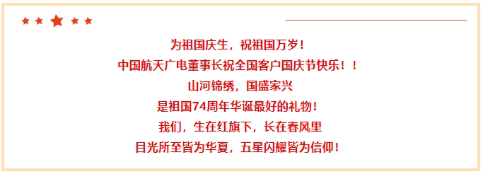 z6com尊龙·(中国官方)集团有限公司官网