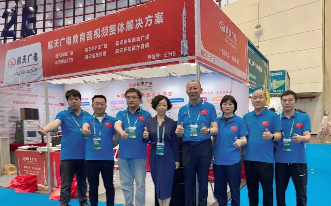 z6com尊龙·(中国官方)集团有限公司官网