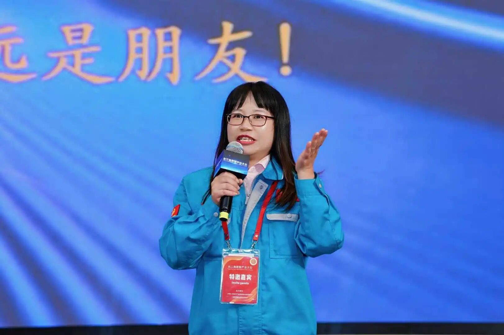 z6com尊龙·(中国官方)集团有限公司官网